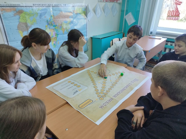День славянской письменности и культуры.